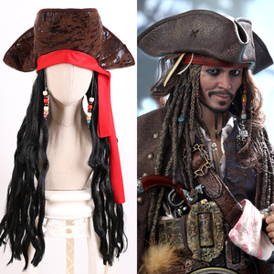 万圣节电影加勒比海盗杰克船长道具化妆舞会帽子假发派对装饰道具