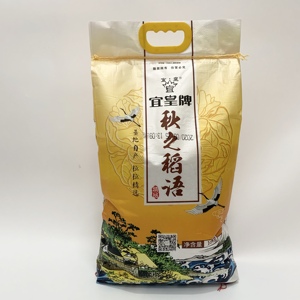 10kg袋宜皇牌 秋之稻语大米23年新米杨巷大米 20斤装包邮