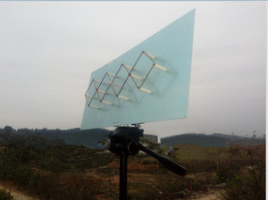 清男1.4G双菱平板天线图传接收天线