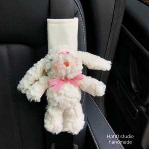 可爱垂耳兔汽车儿童安全带护肩套毛绒保护套防勒脖公仔送女生礼物