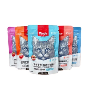 wanpy顽皮猫鲜封包10袋成幼猫罐头营养罐头猫咪妙鲜零食湿粮增肥