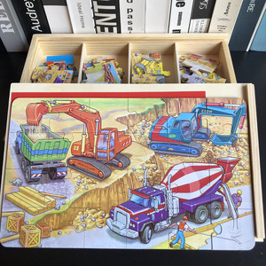 儿童木质大块挖土机拼图动脑玩具3岁工程车4-5-6岁早教益智消防车