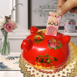 创意小猪存钱罐网红超大号可取钱儿童女孩陶瓷只存不取储蓄罐红色