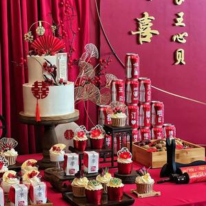中式订婚推推乐贴纸喜字蛋糕装饰婚礼插牌古风竹筒杯子甜品台摆件