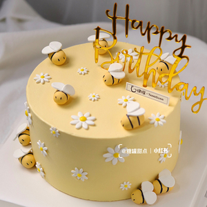 毛毡小蜜蜂烘焙蛋糕装饰摆件雏菊蜂巢模具宝宝小孩生日蛋糕插件