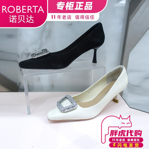 Roberta诺贝达单鞋2024春国内代购高跟鞋优雅小方头女鞋RS247202