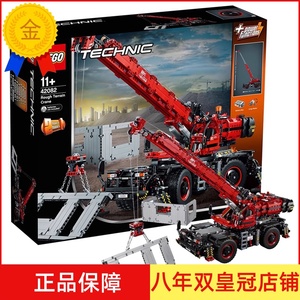 2018新款LEGO乐高 Technic机械组 复杂地形起重机42082 积木玩具