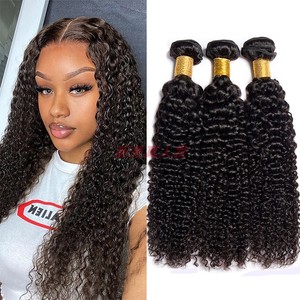 9A real indian kinky curly human hair bundles extensions