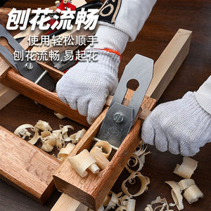 木工刨子迷你手工DIY修边刨刀木匠专用传统推板抛光工具大全家用