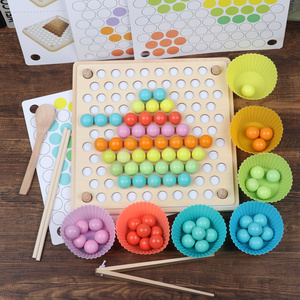 儿童专注力训练教具夹珠子球学筷子神器蒙氏早教益智玩具木质拼图
