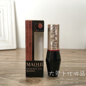 萝卜家 日本资生堂MAQuillAGE心机星耀唇蜜唇彩水润清透液体唇釉