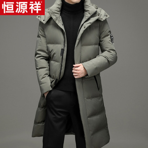 恒源祥冬装男式羽绒服青年韩版时尚长款带帽拉链保暖外套男风衣