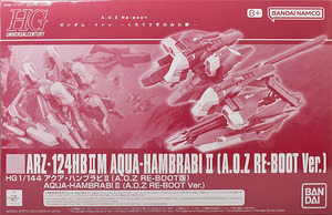 现货 万代 HGUC HG 1/144 水中型汉布拉比2 吉恩红色 AOZ 限定