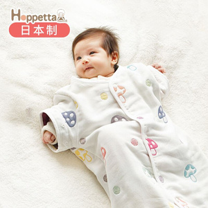 日本Hoppetta蘑菇睡袋婴儿恒温春秋分腿宝宝睡袋四季通用款防踢被