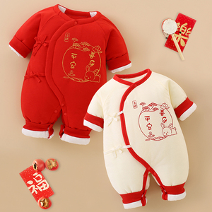 新生婴儿儿衣服秋冬季刚出生宝宝满月服红色连体衣初生婴幼儿冬装