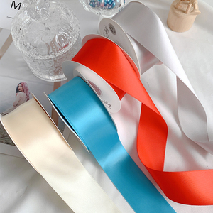 3.8cm单面优质缎带涤纶带鲜花丝带烘焙蛋糕礼品包装织带绸带彩带