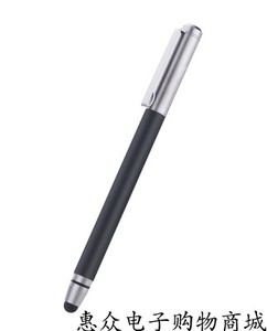 力创触控手写笔 ipad笔  手机笔 电容吧 步步高s5触控笔