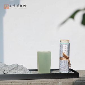 苏州博物馆 文徵明一杯茶礼盒套装汝瓷衡山杯创意礼品生日礼物