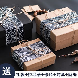 日式礼物盒子空盒复古牛皮纸盒生日礼盒古风礼品盒天地盖包装盒