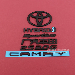 适用于八代凯美瑞车标 18-22年CAMRY英文标志运动版 后尾箱字母贴