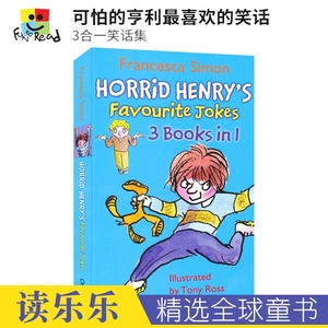 Horrid Henry's Favourite Jokes 可怕的亨利最喜欢的笑话 3合一笑话集 小学生英语课外读物 英文原版进口儿童图书