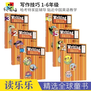 Harcourt Family Learning Writing Skills 哈考特家庭辅导 写作技巧和思路 小学1-6年级练习册 儿童英语教辅 英文原版图书