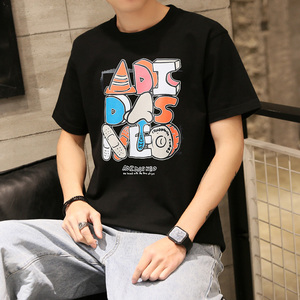 Adidas阿迪达斯T恤男装正品官网2022夏季透气针织短袖GP4867