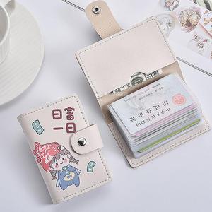 韩版可爱原创卡包女士个性大容量多卡位防消磁卡片夹包卡通收纳包