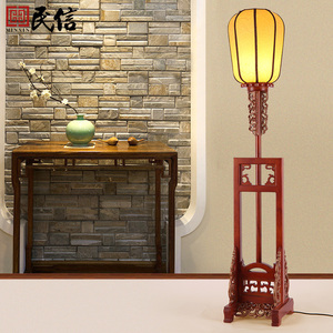 中式落地灯实木仿古典客厅立式灯高端别墅书房卧室装饰灯具中国风