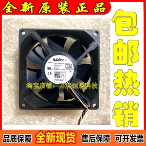 日本nidec T80T12MS11A7-07A02 8cm 8025 12V 0.35A CPU散热风扇
