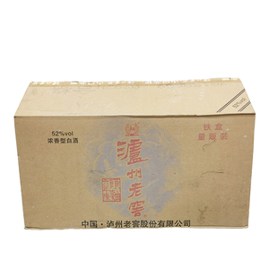 2019年产泸州老窖六年窖头曲铁盒52度礼盒装500ml*8浓香型白酒