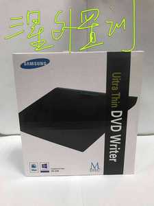 三星USB3.0外置移动光驱DVD/CD刻录机台式电脑笔记本SE-208GF批发
