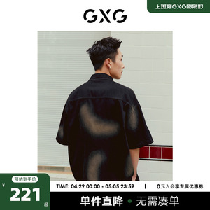 GXG男装 重磅系列黑色牛仔短袖衬衫外套潮流时尚 2023年夏季新品