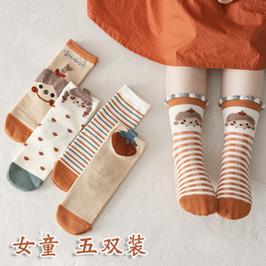 5双装女童纯棉袜子卡通可爱精梳棉秋冬季保暖儿童软萌中筒短袜