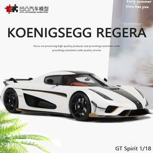 2023款科尼赛克REGERA GT SPIRIT 1:18 柯尼塞格仿真汽车模型限量