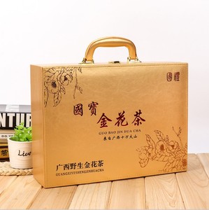 金花茶礼盒厂家定制花茶保健品包装皮盒定做茶叶包装礼盒皮盒皮箱