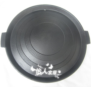 韩式亚光搪瓷圆拱形铸铁锅盖烧烤盘铁板烧烤肉牛排大烤锅烤炉43cm