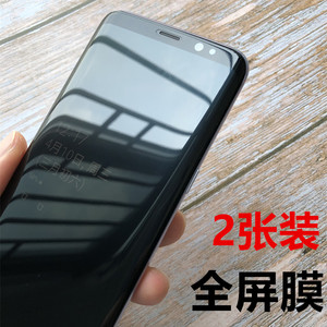 适用S23Ultra高清软膜S22三星s8 S10/20U全屏膜note9/10水凝s9+原厂保护膜S24覆盖S21曲面ZFold4折叠内外屏膜