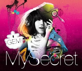 正版【邓紫棋:我的秘密MySecret】上海声像盒装CD