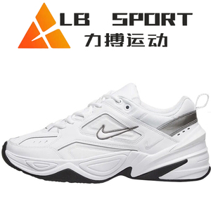 Nike/耐克 M2k Tekno 复古女鞋白银老爹鞋男鞋跑步鞋 BQ3378-100