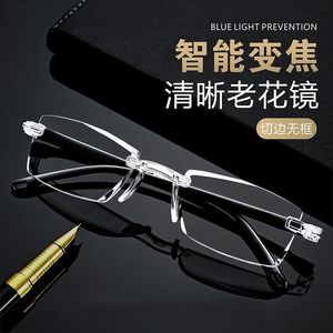 日本进口防蓝光老花镜男女同款日本进口镜片高清远视眼镜时尚超轻
