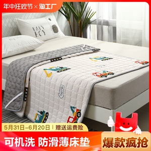 床垫软垫褥子1.2米单人垫被床褥薄1.5m垫子双人家用1.8米x2.0折叠