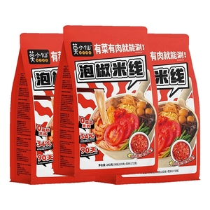 莫小仙泡椒米线袋装292g方便速食夜宵快煮米粉丝网红即食食品特辣