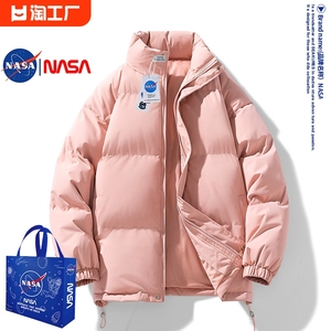 nasa冬季新款羽绒服男2024年面包服男女情侣外套贴身商务防水防风