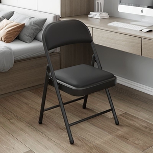简易椅子靠背椅家用折叠椅子便携办公椅会议椅电脑椅餐椅宿舍凳子