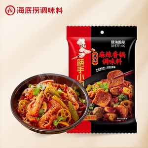 筷手小厨火锅料麻辣香锅调味料220g冒菜干锅料海鲜红油炒料清油