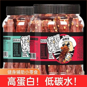 大罐风干鸡肉干手撕高蛋白鸡胸肉干条香辣健身即食零食罐装鸭农