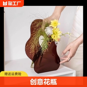 北欧简约亚克力花瓶相框镜面透明创意水培花器装饰品餐桌家居摆件