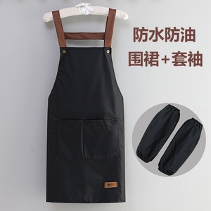 新款网红围裙厨房家用时尚女日式美甲餐饮专用工作男袖套防水防油