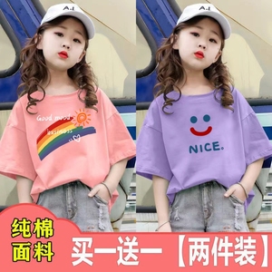 纯棉儿童夏季新款短袖T恤女童上衣宽松中大童洋气韩版女孩体恤衫